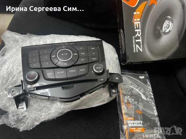 Управление табло за Шевролет Круз , снимка 4 - Аксесоари и консумативи - 39807578