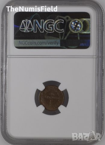 1 стотинка 1912 ⭐ MS 63 BN ⭐ NGS , снимка 6 - Нумизматика и бонистика - 39238146