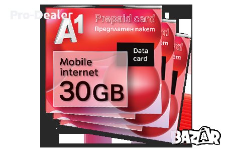 A1 Предплатен пакет мобилен интернет 30GB сим карта / sim card, снимка 2 - Карти памет - 41547899