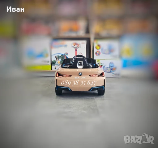 ТОП ЦЕНА!НОВО!Акумулаторна кола BMW i4 с 12V батерия,кожена седалка,МЕКИ ГУМИ, снимка 6 - Електрически играчки - 48874021