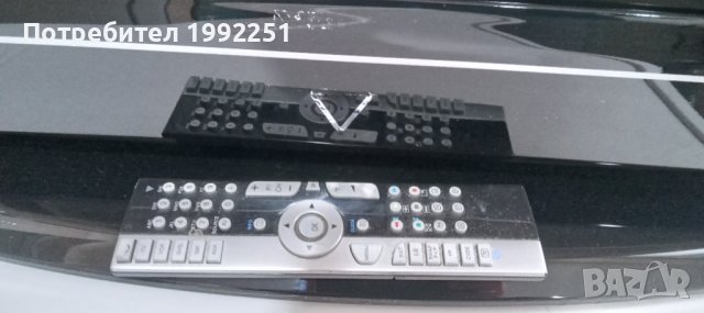 LCD Телевизор Medion НОМЕР 23. Model MD30200DE-A. 32инча 80см. Работещ. С дистанционно. Внос от Герм, снимка 12 - Телевизори - 38989980