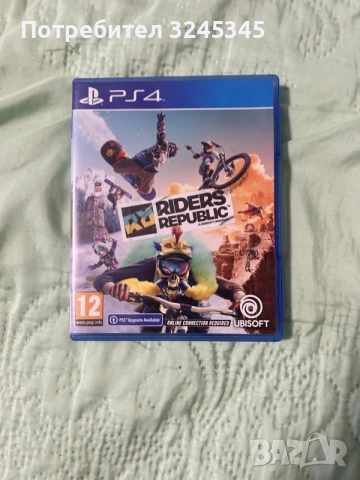 Riders Republic за PlayStation 4