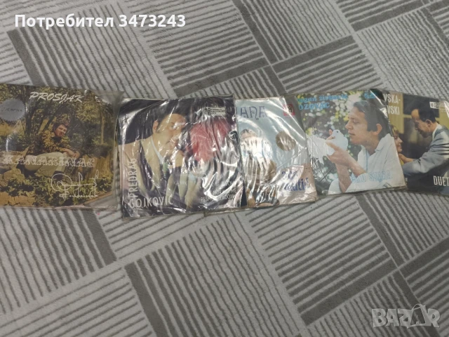 грамофонни плочи 