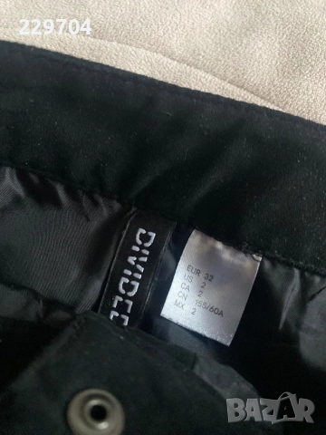 Дамска велурена пола А-силует H&M , снимка 3 - Поли - 52120166