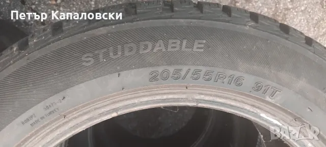 Гуми 205 55 16 Ласа Lassa 4 броя. Нов внос., снимка 13 - Гуми и джанти - 48919798