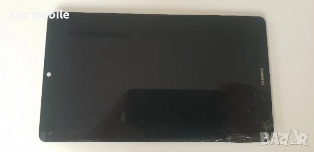 Kindle AM K2014 QB - Amazon Kindle  AM-K2014 калъф case, снимка 5 - Таблети - 50837752