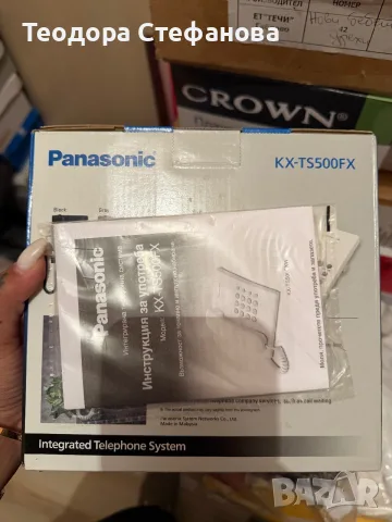 Panasonic KX-TS500FX бял, снимка 2 - Стационарни телефони и факсове - 56216383