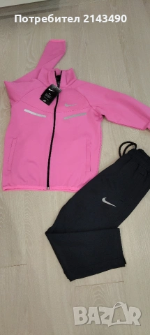 Спортен екип рр 128