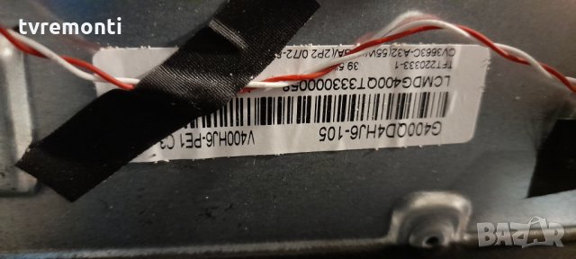 лед диоди от дисплей V400HJ6-PE1 REV.C3 от телевизор OCEANIC модел​ OCEALED40120B2V2