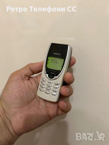 Nokia 8210 White Pearl , снимка 8 - Nokia - 51861401