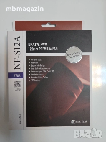 ASRock B550 / AMD R5 3400G AM4 / Crucial 16GB DDR4 4400Mhz / 500GB M2, снимка 14 - RAM памет - 53038178