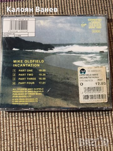 MIKE OLDFIELD , снимка 10 - CD дискове - 38901324