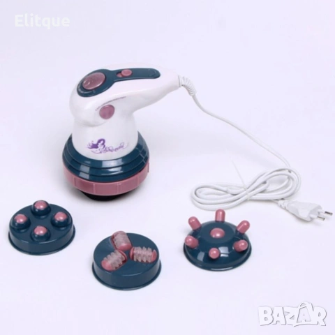 💆‍♀️ Инфрачервен антицелулитен масажор с 4 сменяеми глави 💆‍♂️