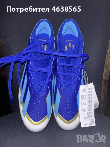 НОВИ Футболни обувки Adidas X, снимка 5 - Футбол - 52417622