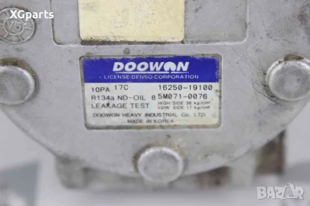 Компресор климатик за Kia Carens II 2.0CRDI 113 к.с. (2002-2006) 16250-19100, снимка 3 - Части - 49567648