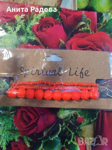 Гривна 1, снимка 3 - Гривни - 53173269