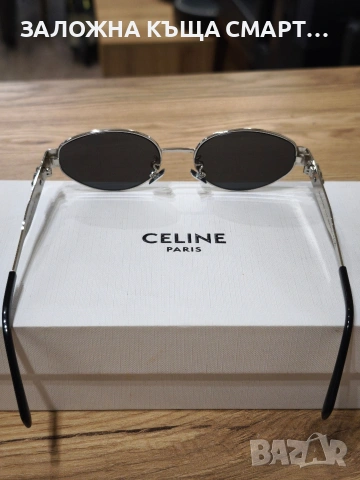 слънчеви очила Celine paris CL40234U, снимка 3 - Слънчеви и диоптрични очила - 53557691