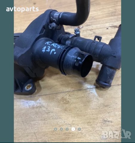 Range rover sport 2012година 3.0d 245кс Фланец охладителна течност, снимка 4 - Части - 40467475