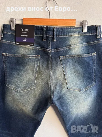 NEXT мъжки дънки, снимка 4 - Дънки - 50093807