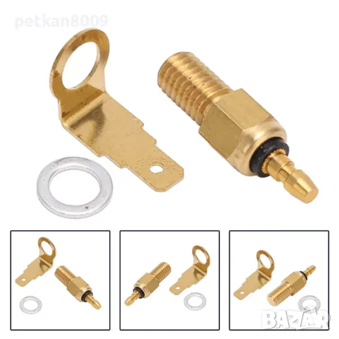 Нагревател на карбуратора Yamaha honda suzuki KAWASAKI BRUTE forse