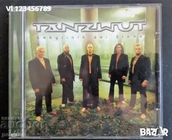 СД - Tanzwut - Im Labyrinth der Sinne [Full Album]