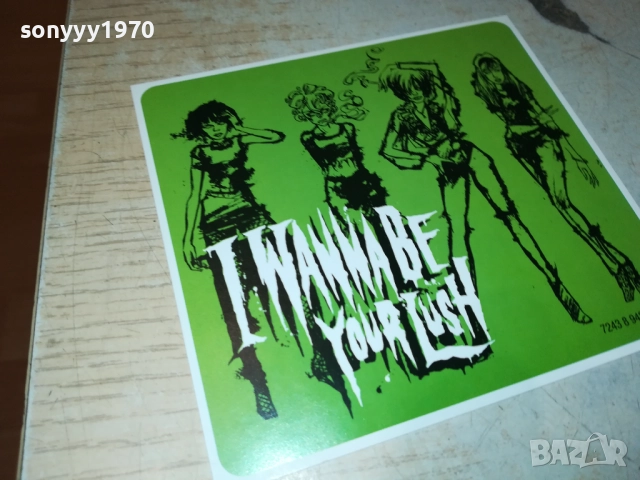 FLOFFY CD 0611250942, снимка 6 - CD дискове - 52668679