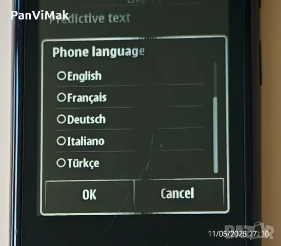 Nokia 500, снимка 12 - Nokia - 29614244