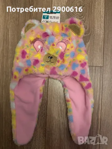 Детска шапка