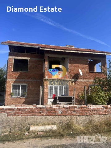 Къща в село Иваново, общ. Харманли