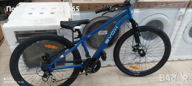 Велосипед 26 цола номер 22 ., снимка 6 - Велосипеди - 53855974