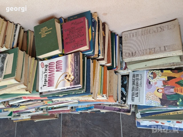 книги от домашна библиотека , снимка 2 - Художествена литература - 51006854
