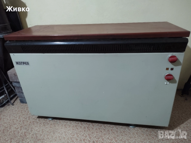 Продавам огнеупорни тухли , снимка 3 - Строителни материали - 52824167