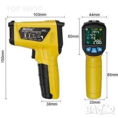 Mestek 800C Индустриален безконтактен термометър и хигрометър със сонда, -50/800°C, снимка 2 - Гедорета - 48735235