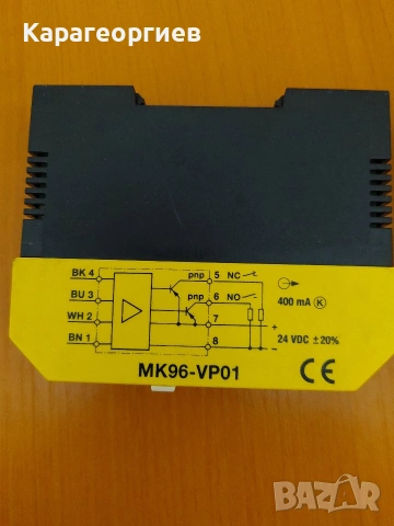 Сонда за температура Мicrosyst, снимка 15 - Резервни части за машини - 53698090