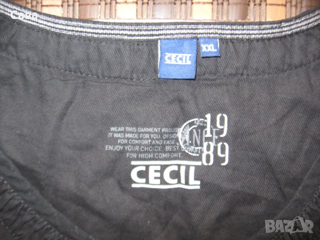 Рокля CECIL  