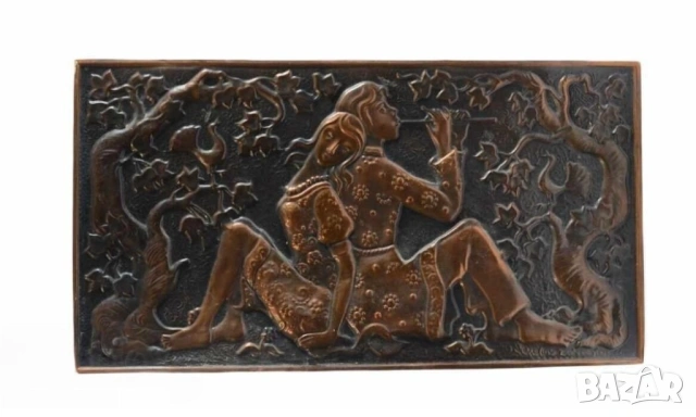 Голямо старинно медно пано  с влюбена двойка .