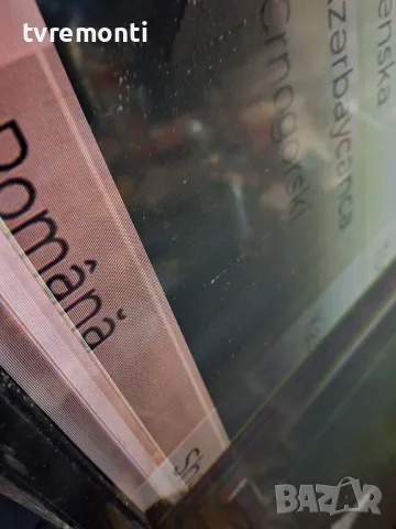 Платка POWER 17IPS72 от Dual  D50U550P1CW 50inc DISPLAY VES550QNDH-2D-N41, снимка 9 - Части и Платки - 47718112