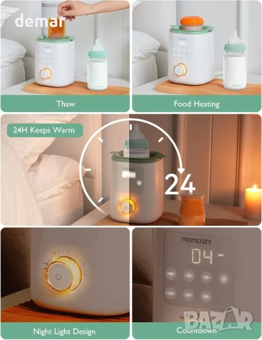 Momcozy Nutri затопляща система за бебешки шишета,9-в-1 нощна светлина, снимка 8 - Прибори, съдове, шишета и биберони - 52721342
