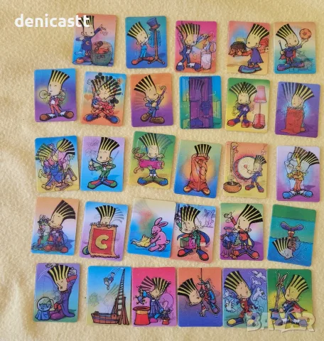 Chipicao 3D картички 