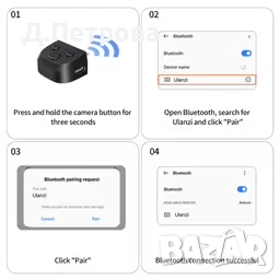 Магнитен захват за телефон и селфи статив 2 в 1 с дистанционно – За iPhone/Android, снимка 5 - Селфи стикове, аксесоари - 53642011