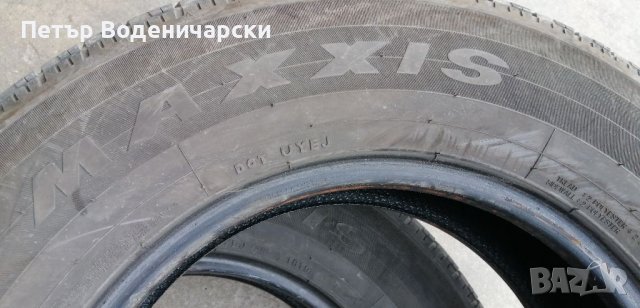 Гуми 215 75 16 Максис Maxxis 2 броя Нов внос Цената е за брой гума Без коментар на цената, снимка 6 - Гуми и джанти - 38652751