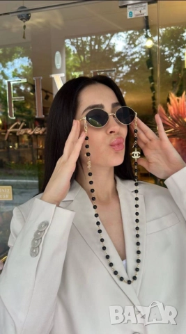 верижка за очила chanel, снимка 5 - Слънчеви и диоптрични очила - 51457375