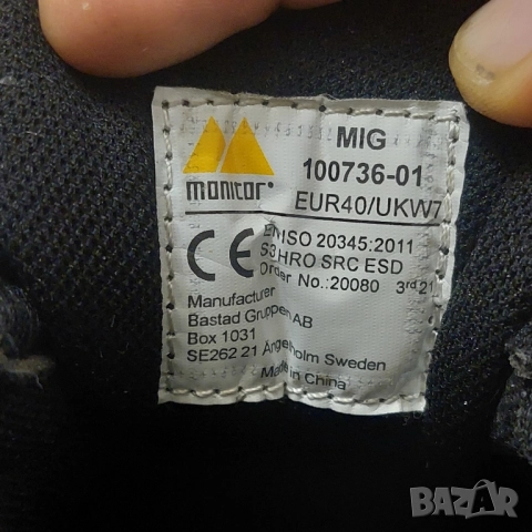работни / предпазни обувки Monitor MIG Boa® safety shoes S3 номер 40 , снимка 4 - Други - 52147965