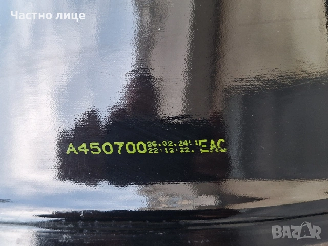 Продавам 4бр 19-ки джанти за Фолксваген Пасат, Тигуан, Голф, Ти-рок, снимка 11 - Гуми и джанти - 53723002