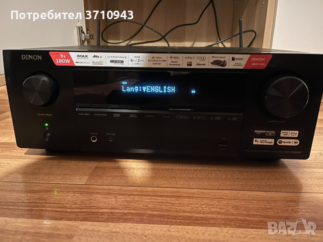 105W AVR Denon x3800h 9.4 ресивър + DIRAC LIVE, 8K Dolby Atmos DTS:X, снимка 2 - Ресийвъри, усилватели, смесителни пултове - 44728125