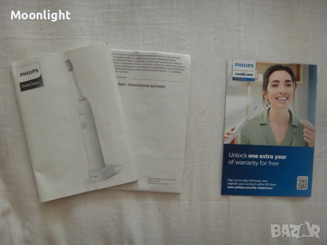 Електрическа звукова четка за зъби Philips Sonicare DailyClean 1100, снимка 8 - Други - 53122706