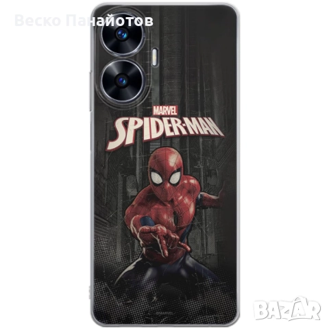 Realme C55 Оригинален и официално лицензиран модел на Marvel S, снимка 2 - Калъфи, кейсове - 51912080