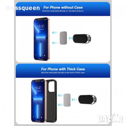 3821 Стойка за телефон Магмитна , снимка 6 - Аксесоари и консумативи - 39725020