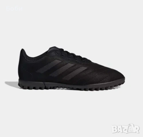 Adidas Goletto VIII - детски стоножки
