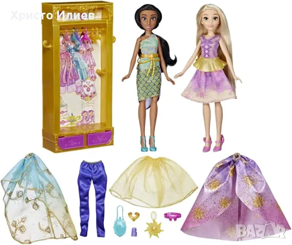 Моден гардероб Disney Princess - С кукли Жасмин и Рапунцел